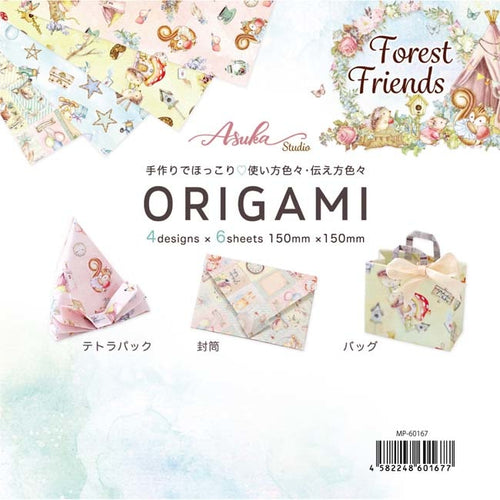 Ideas y Colores - Papel Origami "Amigos del bosque" 15x15