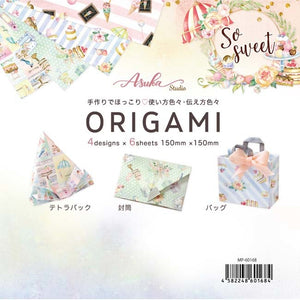 Ideas y Colores - Papel Origami &quot;Floral&quot; 15x15